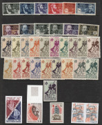 FRENCH COMMUNITY: 1880s-2000s most mint collection on hagner incl. Reunion 1885-86 25c on 40c imperforate pair used, Fournier Peace & Commerce forgeries, 1961 CFA 500f on 10f block of 4 MUH, Morocco 1922 Air set mint & 1949 UPU in corner blocks of 4 MUH p - 2