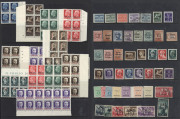 ITALY: 1951-1990s mint & used array on hagners with 1951 Milan used, 1960 Olympics set in pair MUH, some 1970s issues im MUH blocks of 4; also earlier back-of-the-book material incl. postage dues, parcel post, AMG/FTT & AMG/VG overprints, Occupation of Mo - 2