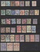 BELGIUM: 1865-1940 collection on hagners with used earlies incl. 1865-67 to 1fr, 1886-91 2fr, 1893-1911 Sunday Tabs to 2fr, 1912 to 5fr Albert mint,1915 Albert semi-postal set on registered FDC, 1925 Leopold/Albert & 1928 Orval sets mint, 1936 Town Hall 7