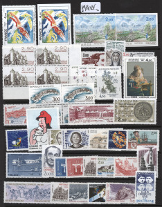 FRANCE: 1970s-2000s era predominantly MUH (some used & MLH) with imperforates, multiples, M/Ss, commemorative sets etc; also some earlier back-of-the-book stamps incl. Sower issues & 60c Merson optd 'ANNULE' & Eiffel Tower cinderellas.