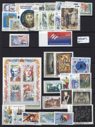 FRANCE: 1970s-2000s era predominantly MUH (some used & MLH) with imperforates, multiples, M/Ss, commemorative sets etc; also some earlier back-of-the-book stamps incl. Sower issues & 60c Merson optd 'ANNULE' & Eiffel Tower cinderellas. - 2
