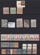 FRANCE: 1970s-2000s era predominantly MUH (some used & MLH) with imperforates, multiples, M/Ss, commemorative sets etc; also some earlier back-of-the-book stamps incl. Sower issues & 60c Merson optd 'ANNULE' & Eiffel Tower cinderellas. - 3