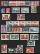 FRANCE: 1876-1940 valuable collection neatly presented on hagners 1876-77 Peace & Commerce to 1fr (2, one mint) incl. 75c Type II mint (shallow thin, rounded corner) plus imperf 1c black used, Mersons with 50c, 1fr & 10fr mint & 20fr used, 1918 15c+5c Red - 3