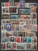 RUSSIA: 1949-69 mint and used collection with better set & singles incl. 1949 UPU imperf mint, 1951 Aljabjew/Kalinnikow MUH, many other sets in ‚¬10 to ‚¬30 ranges, plus imperforates, few M/Ss; high thematic content incl. space, sport and transport. (many - 2