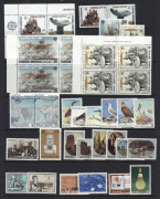 GREECE: 1960s-1990s (few earlier) mostly mint accumulation with lots of 1960-70s mint/MUH sets plus mid 1970s-80s sets in MUH blocks of 4; also a few tax stamps, booklets, covers and an uprated 1937 Postal Card to London. (many 100s) - 3