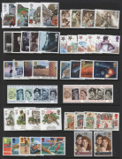 GREAT BRITAIN: 1980s MUH commemoratives sets on hagners, plus a few Machin booklet panes; also covers with 1970s Machin FDCs, 1979 Fastnet Rock signed covers (3) celebrating success of Australian Admiral's Cup team, QV 10/6d imperf Duty Stamp optd 'SPECIM