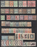 HUNGARY: 1872-1960 mint (much MUH) and used collection incl. 1918 Surcharge duo mint, 1938 Stephan set, few 1940s set in blocks of 4, lots of complete 1950s sets mint or used; mostly fine condition. - 2