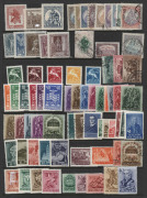 HUNGARY: 1872-1960 mint (much MUH) and used collection incl. 1918 Surcharge duo mint, 1938 Stephan set, few 1940s set in blocks of 4, lots of complete 1950s sets mint or used; mostly fine condition. - 3