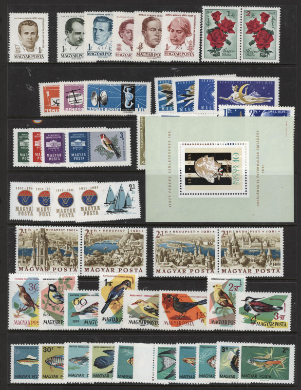 HUNGARY: 1960-94 mint (mostly MUH) and used collection with lots of complete set incl. some imperforates, high thematic content incl. birds, flora & fauna and fungi; colourful lot in mostly very fine condition.