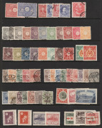 JAPAN: 1894-1950s mint & used selection with 1894 Wedding 2s mint (hinge thin) & 5s used, 1896 Victory 5s (both) unused, 1940s-50s M/Ss incl. imperf 1948 4y Train & 5y Philately Week, 1949 UPU (3), plus other useful oddments, mostly fine.