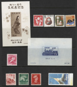 JAPAN: 1894-1950s mint & used selection with 1894 Wedding 2s mint (hinge thin) & 5s used, 1896 Victory 5s (both) unused, 1940s-50s M/Ss incl. imperf 1948 4y Train & 5y Philately Week, 1949 UPU (3), plus other useful oddments, mostly fine. - 2