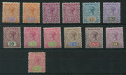 TASMANIA: 1892-99 (SG.216-225) ½d to £1 Tablets fine mint, key 10/- & £1 values MVLH, also a few low value shades plus 5d (marginal) & 6d blocks of 4 and 1906-09 Crown/A 1/- Perf. 11 SG.257a (hinge remnant), total Cat. £880+. (22) - 2