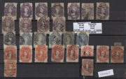 TASMANIA: 1857-91 mostly perforated Chalons with 1d (35, four are imperf) including eleven (3 imperf) with COLONIAL TREASURY fiscal datestamp, 2d (4), 4d (7), 6d (17, one with complete 'LATE/LETTER' handstamp) & 1/- (11); good variety of perfs, shades & p - 3