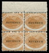 TASMANIA - Revenues: 1900 2d Platypus marginal MUH block of with "'TWO PENCE' omitted" and used single with the same flaw; also mint block of 4 the lower pair with "Misplaced 'TWO PENCE'" plus a used single (corner fault) with a more spectacular misplacem