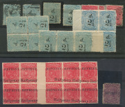 TASMANIA: 1870-1912 Sidefaces & Tablets selection with mint Sidefaces to 9d (4) including Wmk 'TAS'-in bars 3d deep red-brown and 4d buff & Wmk 'TAS' 4d buff, Crown/A 8d P11, Surcharges ½d on 1d (3, one used), Narrow Setting 2½d on 9d deep blue marginal b - 3