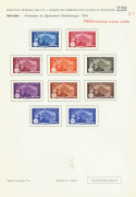 REST OF THE WORLD - Thematics: Maps - Proofs: El Salvador 1956 Chalatenango Issue: Courvoisier's original colour trials for the Postage & Airmail denominations, all imperforate & affixed to the official Archival album pages [#226 & 228] dated '25/4/1955' - 2