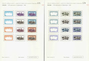 REST OF THE WORLD - Thematics: Buildings & Architecture - Proofs: El Salvador 1961 150th Anniversary of Independence (SG 1154-63) complete set of imperforate colour separations for the ten denominations, affixed to five pages from the printer's records. E - 2