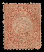 TASMANIA: Postal Fiscals: 1863-80 (SG. F17) 10/- salmon Perf.12 George & the Dragon, inverted numeral '1' watermark, mint, large-part o.g, Cat £500.