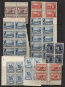 AUSTRALIA: Other Pre-Decimals: 1930s disorganised mint array on hagners and loose with multiples including 6d Kookaburra & 1/- Lyrebird & KGV CofA 1/4d (creasing) Ash imprint blocks of 4 MUH, plus 2½d ANZAC part sheet of 88 & various other plate/imprint b - 3