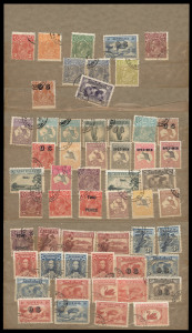 AUSTRALIA: Other Pre-Decimals: SPECIMEN FOLDER: c.1932 brown/brown-grey folder with 54 stamps mostly CTO including Engraved 6d, Kangaroos to CofA 5/- & perf 'OS' SMult 5/- & Third Wmk 10/- plus Third Wmk £1 & £2 & CofA 10/- optd 'SPECIMEN' Type C, KGV to 1/4d including 4½d violet Die II, commemoratives with 'OS' punctures & overprints incl. Kingsford Smith duo, all with full unmounted original gum, gumside toning in places. (55 stamps)