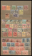AUSTRALIA: Other Pre-Decimals: SPECIMEN FOLDER: c.1932 brown/brown-grey folder with 54 stamps mostly CTO including Engraved 6d, Kangaroos to CofA 5/- & perf 'OS' SMult 5/- & Third Wmk 10/- plus Third Wmk &pound;1 & &pound;2 & CofA 10/- optd 'SPECIMEN' Type C, KGV to 