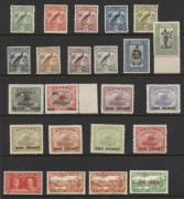 WORLD - General & Miscellaneous: British Commonwealth: KGV era mint and used accumulation including mint multiples & Silver Jubilee omnibus issues, better content noted from New Zealand, New Guinea incl. NWPI & Papua; condition variable. (100s) - 2