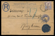 GREAT BRITAIN - Postal Stationery: Registration Envelopes: 1898 QV 2d issue '&pound;5 to &pound;120' compensation table with revised wording 'Inland Registration' on reverse (Huggins & Baker RP22) comprising size F (3 used, 2 unused), Size G (6 used, 2 unused) incl. - 3
