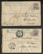 GREAT BRITAIN - Postal Stationery: Registration Envelopes: 1882-83 use of QV 2d Type R3 with nine dot florets, format type RF5 Envelopes, Huggins & Baker RP9 size F (3) one used from Ennis in Ireland to Colchester with KILDYSART transit backstamp plus si - 2