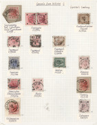AUSTRIA - Postal History: Bucowina, Dalamatia, Galicia, Carinthia, Carniola, Coastal Province & Moravia: postmarks on 1901-07 Austrian issues incl. FUNDU MOLDOVEI, MITOKA-DRAGOMIRNA (Bucowina), DOLAC-DOLNJI, KORCULA (Dalamatia), BORYNIA, GLINIK MARIA, POL - 2