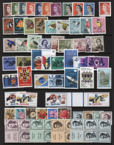 AUSTRALIA: Decimal Issues: 1966-1990s mostly MUH (few mint hinged) collection in binder, first two pages dedicated to flyspeck varieties, also 1971 Xmas 7c 'Green Cross' block of 25, values to $10 Gardens with many complete sets sighted; also a stray £2 Navigator MLH; odd light tone, FV:$200+ (excl. values under 20c)