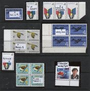 AUSTRALIA: Decimal Issues: 1966-1990s mostly MUH (few mint hinged) collection in binder, first two pages dedicated to flyspeck varieties, also 1971 Xmas 7c 'Green Cross' block of 25, values to $10 Gardens with many complete sets sighted; also a stray &pound;2 N - 2
