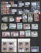 AUSTRALIA: Decimal Issues: 1966-1990s mostly MUH (few mint hinged) collection in binder, first two pages dedicated to flyspeck varieties, also 1971 Xmas 7c 'Green Cross' block of 25, values to $10 Gardens with many complete sets sighted; also a stray &pound;2 N - 3