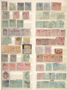 AUSTRALIAN COLONIES & STATES - General & Miscellaneous Lots: Accumulation in stockbook predominantly later period with values to 5/-, plenty of OS overprints and perfins, smattering of revenues throughout incl. Qld £70 QV Impressed Duty, likely postmark i - 4