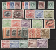 PAPUA: 1901-30s mint & used range on hagners with Lakatois incl. 1910-11 Large Papua 2/6d Type C mint, 'OS' perfins to 6d used, also New Guinea with Huts to 6d, plus range of Birds incl. Undated £1 Air used, NWPI with Roos to 6d mint (2) & used and 9d min - 3