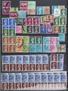 GREAT BRITAIN: 1880s-2000s accumulation with private perfins & security overprints, heaps of decimal Machins incl. se-tenant booklet multiples, elliptical perfs, security slits, etc plus postmark interest including more unusual machine/slogan cancels. Spe - 2