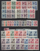 GERMANY: German Occupation - Serbia: 1941-43 selection of sets with 1941 Overprints on King Peter sets (8 sets, Cat £640+) incl. in blocks of 4 and in pairs, 1941 Air Surcharges, then 1941 Postage Dues set, 1943 War Invalids' Fund, 1943 Nish Relief Fund, - 2