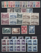 GERMANY: German Occupation - Serbia: 1941-43 selection of sets with 1941 Overprints on King Peter sets (8 sets, Cat £640+) incl. in blocks of 4 and in pairs, 1941 Air Surcharges, then 1941 Postage Dues set, 1943 War Invalids' Fund, 1943 Nish Relief Fund, - 3