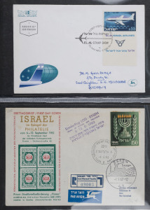 ISRAEL - Postal History: 1961 - 1977 collection of flown covers, nearly all registered; including Jan.1961 Lod - Tehran by Air France, Jan.1961 Lod - Tokyo by Air France, Jan.1961 Lod - Manila by Air France, Jan.1961 Lod - New York by Air France, Aug.1961 Kiryat Gat - Geneva, June 1962 Lod - Johannesburg by El-Al, Aug.1962 Lod - Prague by El-Al, April 1963 Lod - Luxembourg, June 1963 Tel Aviv - Koln, Sept.1963 Lod - Istanbul, Nov.1963 Lod - Athens by Austrian Airlines, May 1964 Lod - Tokyo tra