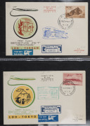 ISRAEL - Postal History: 1961 - 1977 collection of flown covers, nearly all registered; including Jan.1961 Lod - Tehran by Air France, Jan.1961 Lod - Tokyo by Air France, Jan.1961 Lod - Manila by Air France, Jan.1961 Lod - New York by Air France, Aug.1961 - 4