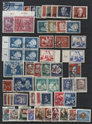 GERMANY: East Germany 1949-1990 extensive collection with useful early issues incl. 1950 Spring Fair MUH, 1950 Bach set plus 50pf+16pf block of 4 used, 1951 Spring Fair MUH, 1951 Student Festival used, 1954 Stamp Day M/S MUH, excellent range of later is