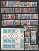 GERMANY: East Germany 1949-1990 extensive collection with useful early issues incl. 1950 Spring Fair MUH, 1950 Bach set plus 50pf+16pf block of 4 used, 1951 Spring Fair MUH, 1951 Student Festival used, 1954 Stamp Day M/S MUH, excellent range of later is - 2