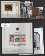 ALBANIA:1920s-2000s disorganised collection on hagners, plenty of useful material incl. 1928 Overprints 1fr to 5r (Mi:195-98) mint, 1930 1q to 5fr sets MUH (3), 1937 Independence M/S MUH, 1944 German Occupation War Refugees Fund MUH sets (3); later materi - 3