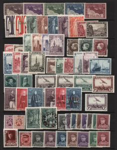 BELGIUM: 1865-1950 valuable collection on hagners with 1865 Leopold I to 1fr, 1869 Leopold II to 1fr, 1883 10c to 50c set, 1884 10c to 2fr set, 1893 10c to 2fr set with tabs used and mint to 1fr (Cat ‚¬200), 1897 50c grey & 1fr with tabs mint (Cat ‚¬180), 1905 20c, 50c & 2fr (with tabs) mint (Cat ‚¬250), 1914 Charity mint & used, 1915-19 Pictorials set mint (5fr inscribed 'FRANK' Mi.144), 1928 Orval mint, 1928 Cathedrals mint, etc mostly fine, high catalogue value. Nice lot. (250+)