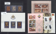 THAILAND: 1880s-1990s extensive collection with smattering of earlier issues, strength in 1970s-90s MUH sets & multiples plus lots of M/Ss (few imperforate) some with stamp show overprints, also a few covers and array of 1970-90s used commemoratives. Good - 4