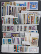 HUNGARY: 1965-2000s collection with many MUH sets, plus a few M/Ss or sheetlets, heaps of thematic appeal, generally fine/very fine. (many 100s)