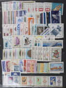 HUNGARY: 1965-2000s collection with many MUH sets, plus a few M/Ss or sheetlets, heaps of thematic appeal, generally fine/very fine. (many 100s) - 3