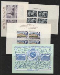 RUSSIA: 1937-90s miniature sheets accumulation incl. 1937 Congress of Architects Mi.Bl. 2, 1944 Leningrad Bl.4, 1956 University Bl.19 (small blemishes), 1957 Moscow Bl. 21 all MUH, thereafter good representation of Space related M/Ss, plus other thematica