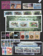 COCOS ISLANDS: 1963-2000s Collection on hagners mostly MUH with sets incl. 1963 Pictorials (plus 2/- & 2/3d used blocks of 4), 1979 Fish, 1982 Butterflies, 1985 Molluscs, 1987 Sailing se-tenant block of 20 with Cup-Pex marginal imprint, 1990 Flora M/S ove - 3