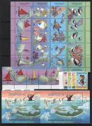 COCOS ISLANDS: 1963-2000s Collection on hagners mostly MUH with sets incl. 1963 Pictorials (plus 2/- & 2/3d used blocks of 4), 1979 Fish, 1982 Butterflies, 1985 Molluscs, 1987 Sailing se-tenant block of 20 with Cup-Pex marginal imprint, 1990 Flora M/S ove - 4