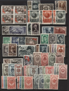 RUSSIA: 1930-48 Collection on hagners mint or used with better sets incl. 1933 Air Balloon used, 1937 Puschkin mint, 1943 Turgenjew unused, 1945 3r Stalingrad imperf blocks of 4 (2, ex M/Ss), lots of other useful sets and singles and a few imperfs, some b - 2